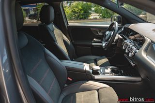 Mercedes-Benz GLA 220 2023 AMG LINE PANORAMA 4MATIC 190hp 8G-DCT F1 100eΤΕΛΗ!-thumb-5