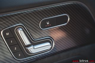 Mercedes-Benz GLA 220 2023 AMG LINE PANORAMA 4MATIC 190hp 8G-DCT F1 100eΤΕΛΗ!-thumb-19
