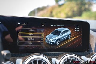 Mercedes-Benz GLA 220 2023 AMG LINE PANORAMA 4MATIC 190hp 8G-DCT F1 100eΤΕΛΗ!-thumb-33