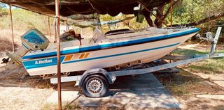 Ahellas 1988 Ithaka-thumb-12