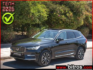 Volvo XC 60 2022 T8 RECHARGE 455HP PHEV AWD -GR