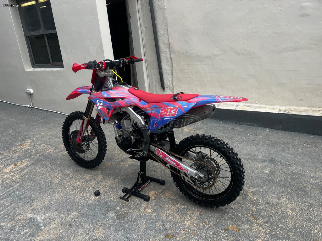 Honda CRF 450R 2021