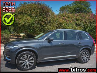 Volvo XC 90 2022 T8 PHEV  INCRIPTION 7SEATS