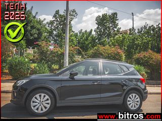 Seat Arona 2021 ΑΥΤΟΜΑΤΟ BLACK 1.0 TSI 110HP -GR