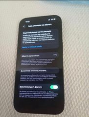 iPhone 14 Pro-thumb-5
