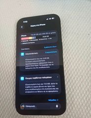 iPhone 14 Pro-thumb-6