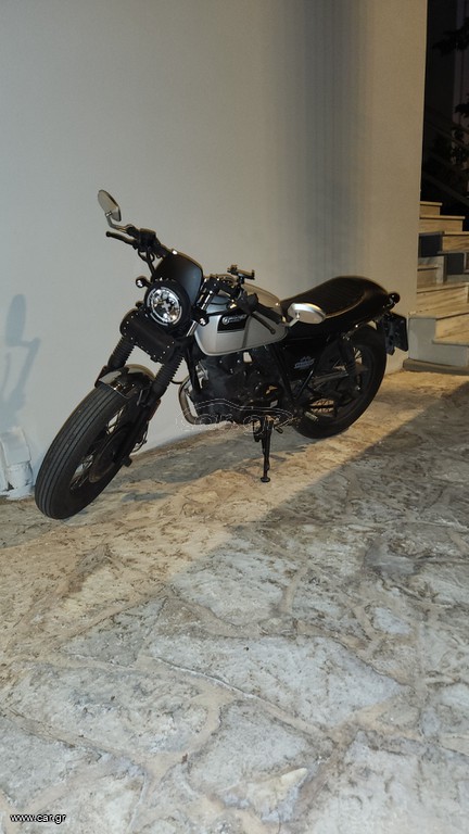 Brixton Sunray 125 ABS 2024