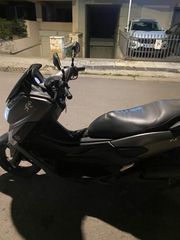Yamaha NMAX 155 2020 NMAX 155