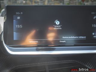 Peugeot 208 2022 1.2 100HP  ALLURE BUSINESS-thumb-31