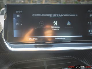 Peugeot 208 2022 1.2 100HP  ALLURE BUSINESS-thumb-32