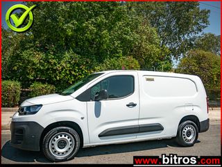 Κλούβα Citroen 2020 BERLINGO XL ΜΑΚΡΥ!!! 3ΘΕΣΙΟ!!! 100HP DIESEL EURO6