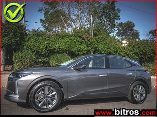 DS DS4 2023 ETENSE 225 BASTILLE AUTO