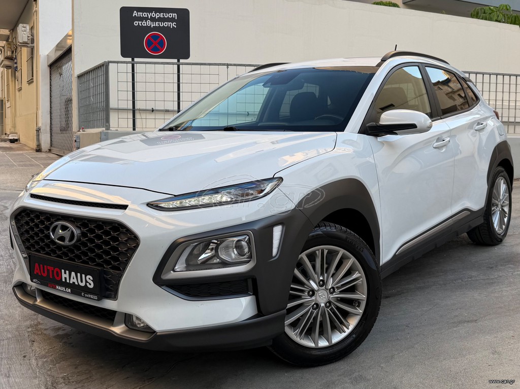 Hyundai Kona 2019 LUXURY EDITION! KLIMA, NAVI