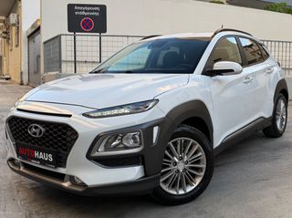 Hyundai Kona 2019 LUXURY EDITION! KLIMA, NAVI