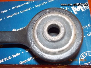 ΨΑΛΙΔΙ BMW E28 E34 Ε24 Ε32 ΕΜΠΡΟΣΘΙΟ ΔΕΞΙΟ MEYLE ''BMW Βαμβακάς''-thumb-1