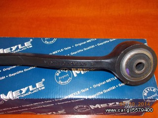 ΨΑΛΙΔΙ BMW E28 E34 Ε24 Ε32 ΕΜΠΡΟΣΘΙΟ ΔΕΞΙΟ MEYLE ''BMW Βαμβακάς''-thumb-3