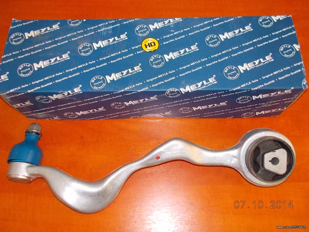 ΨΑΛΙΔΙ BMW E90 Ε91 Ε92 Ε93 Ε87 ΕΜΠΡΟΣ ΔΕΞΙΟ MEYLE ''BMW Βαμβακάς''