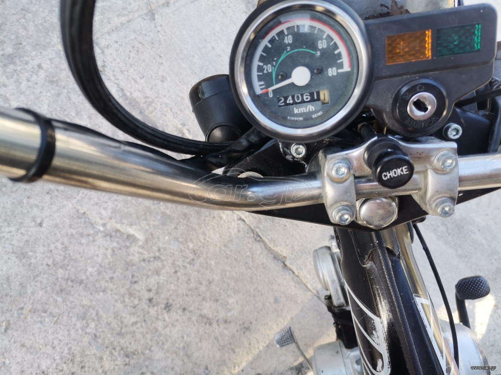 Honda Dax ST 50 1979