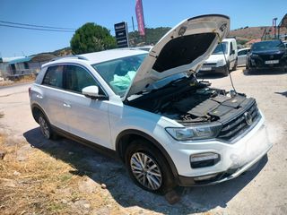 VOLKSWAGEN T-ROC (2017 - 2022) ΠΩΛΟΥΝΤΑΙ ΑΝΤΑΛΛΑΚΤΙΚΑ ΜΗΧΑΝΙΚΑ - ΗΛΕΚΤΡΙΚΑ ΦΑΝΟΠΟΙΙΑΣ.