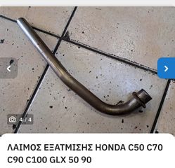 Honda c50 astra