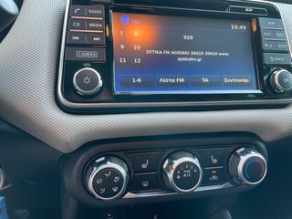 Nissan Micra 2018 acenta-thumb-12