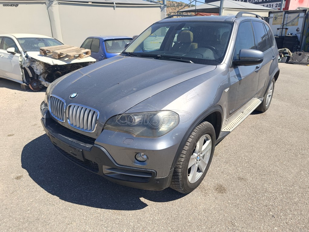 Bmw X5 2008 3.0SI AUTOMATIC 272ps FULL