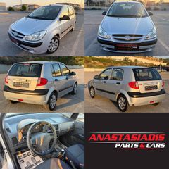 Hyundai Getz 2009 1.100 CC ABS_A/C_Yδραυλικο τιμονι_Facelift!-thumb-62