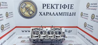 ΜΕΤΑΧΕΙΡΙΣΜΕΝΗ ΓΝΗΣΙΑ ΚΥΛΙΝΔΡΟΚΕΦΑΛΗ FIAT 1.100cc 8val. ΜΕ ΜΗΧΑΝΙΚΑ ΩΣΤΗΡΙΑ 46770033