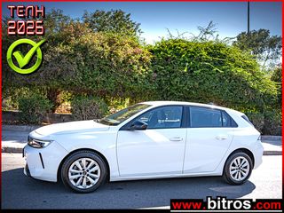 Opel Astra 2022 NEW MODEL DIESEL 1.5 130hp! NAVI! XENON!