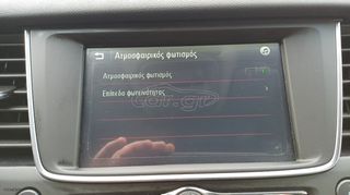 Opel Grandland (X) 2020 1.2 X-CITE ECOTEC 130HP-thumb-17