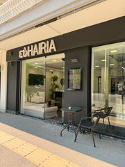 ΠΩΛΕΙΤΑΙ ΚΟΜΜΩΤΗΡΙΟ ΕΠΙΧΕΙΡΗΣΗ-thumb-2