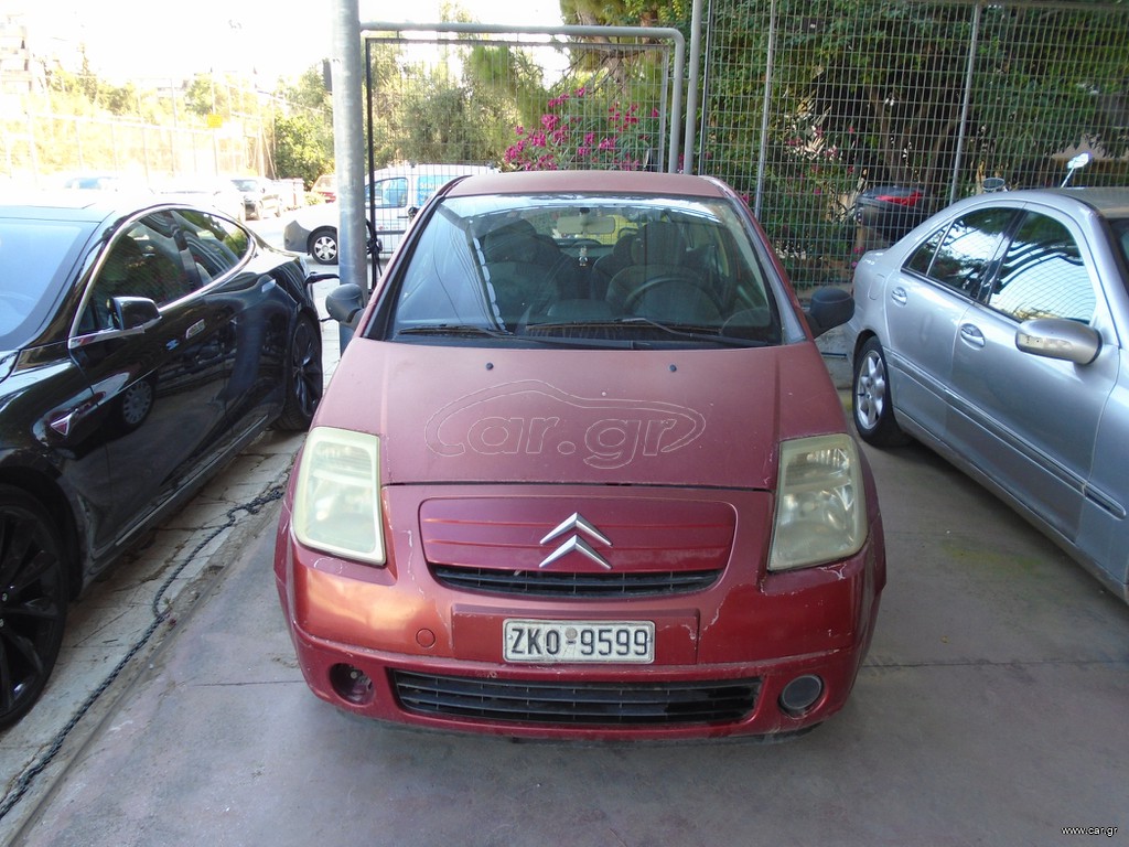 Citroen C2 2003 VTR 1.1