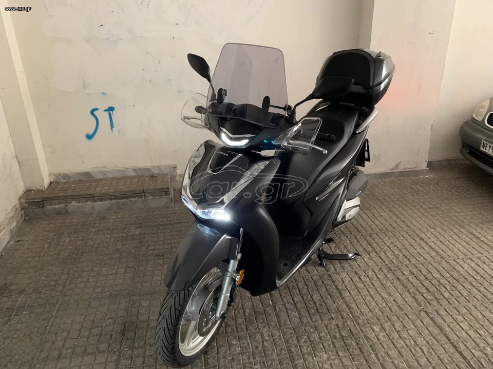 Honda 2020