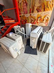 Πωλούνται κλιματιστικά 24000btu Inverter Inventor A+++, Nakassi A+++, και 18000btu Toyotomi Α+ , όλα μαζί η ανα τεμάχιο (απο κατάστημα που έκλεισε Ιούλιο 2026)