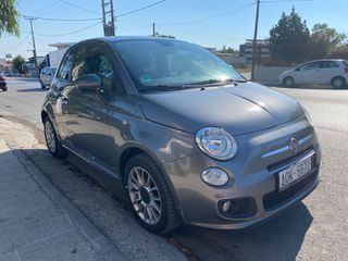Fiat 500 2014 ΕΚΔΟΣΗ S,EURO 6,ΑΡΙΣΤΟ