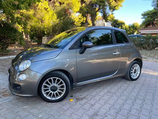 Fiat 500 2014 ΕΚΔΟΣΗ S,EURO 6,ΑΡΙΣΤΟ