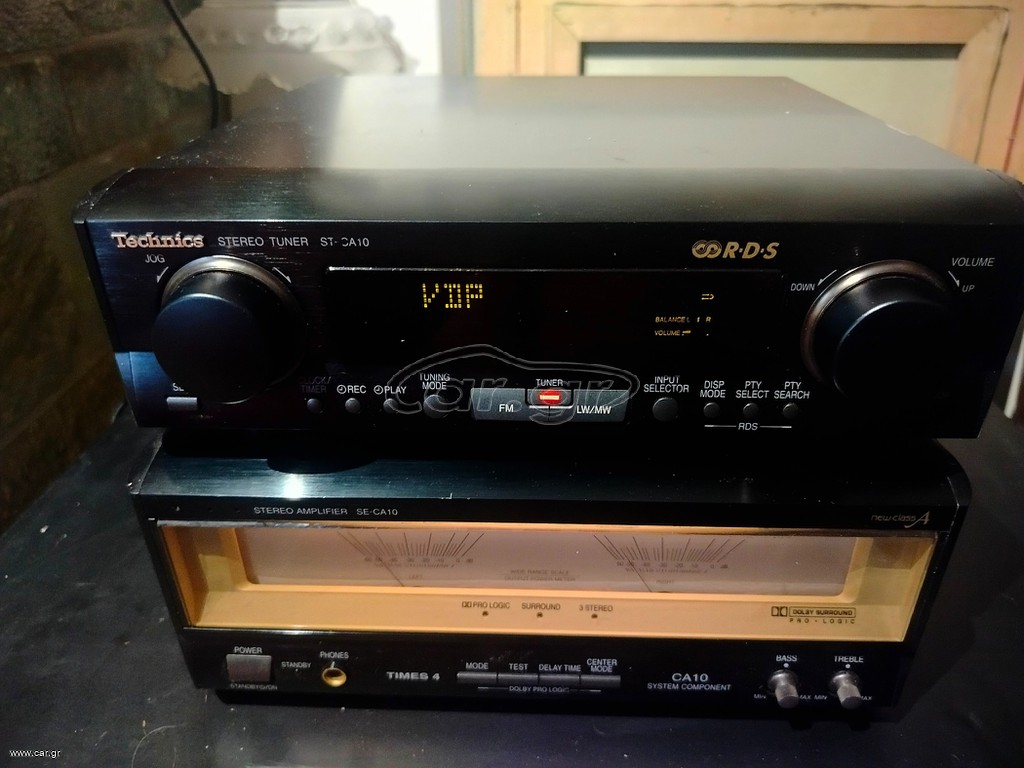 Προ- δέκτης - τελικός Technics CA-10