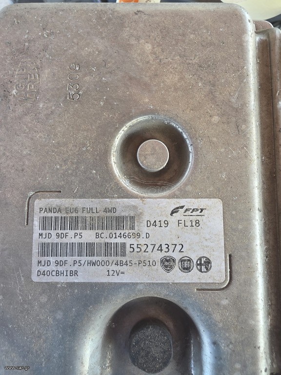 Fiat Panda 55274372