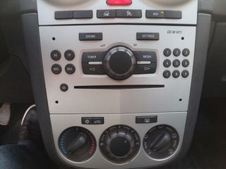 Opel Corsa 2013 1.3 CDTI DIESEL-thumb-16