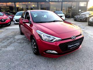 Hyundai i 20 2017 ΣΑΝ ΚΑΙΝΟΥΡΓΙΟ !!!!