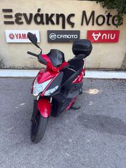 Kymco Agility 125 2017