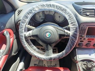 Alfa Romeo GT 2007 2.0 16V JTS 16V /Από ΟΔΔΥ /ΤΕΛΗ ΚΥΚΛΟΦΟΡΙΑΣ 135 ΕΥΡΟ-thumb-33