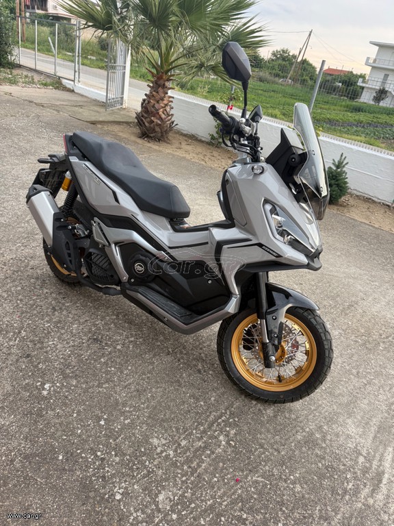 Keeway XDV 125 EVO PRO 2026