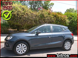 Seat Arona 2021 STYLE 1.0 TSI 110HP -GR