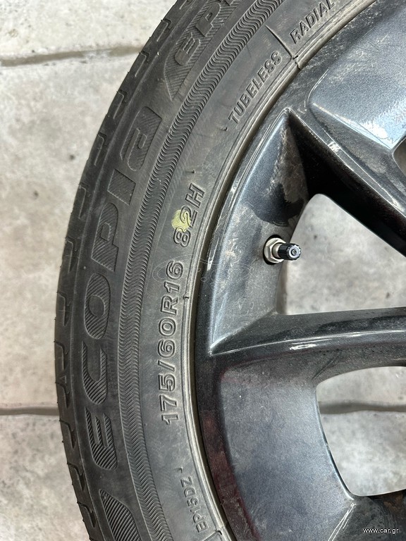 4ΧΖΑΝΤΟΛΑΣΤΙΧΑ SUZUKI IGNIS 2017-2025 175/60 R16