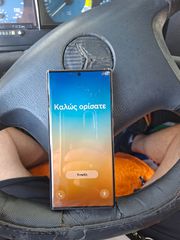 S22 ultra-thumb-1