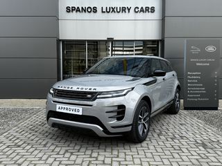 Land Rover Range Rover Evoque 2026 P270e Dynamic SE