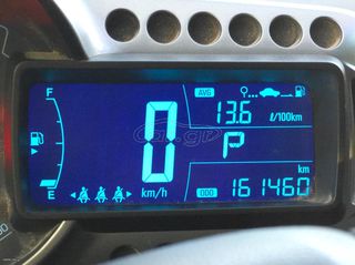 Chevrolet Aveo 2012 1.4 LT / Αυτόματο / Υγραέριο / 17" Ζάντες-thumb-4