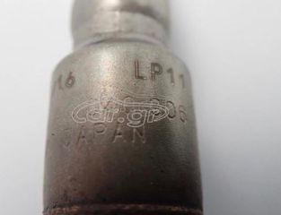 Αισθητήρας Λάμδα POLO 1.O MPI 2017 ΓΝΗΣΙΟΣ 04C906262P-thumb-3