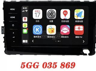 Golf 7 / Passat 5GG035869
